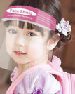 For Kids / Pink-2pcs